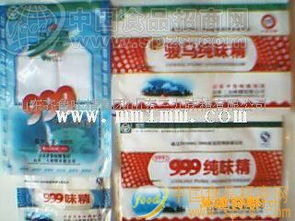 食品招商網(wǎng)平臺詳解 各種規(guī)格味精批發(fā)價格、廠家及圖片查詢