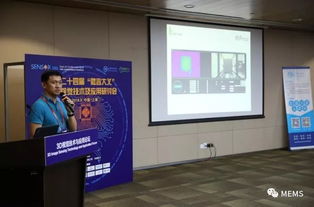 2018年度3D視覺盛會(huì)落幕 產(chǎn)業(yè)現(xiàn)狀、技術(shù)交流與未來前景解讀