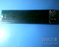 數字產品技術交流網站 技術咨詢的樞紐與平臺