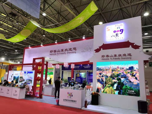50多個國家和地區旅游商品云集,中國 東盟博覽會旅游展在廣西桂林舉辦