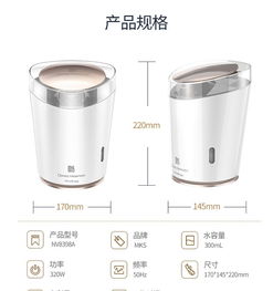 美克斯蒸臉器NV8398A 家用美膚新體驗，冷熱雙噴重塑肌膚水潤光澤